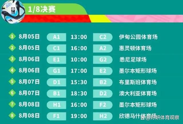 最后一节场上局势十分胶着，双方多次打成平手，德罗赞关键时刻连续打进帮助公牛将胜利纳入囊中，最终公牛118-113送老鹰3连败。